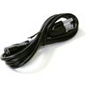 Picture of Litepanels Sola ENG Power Supply