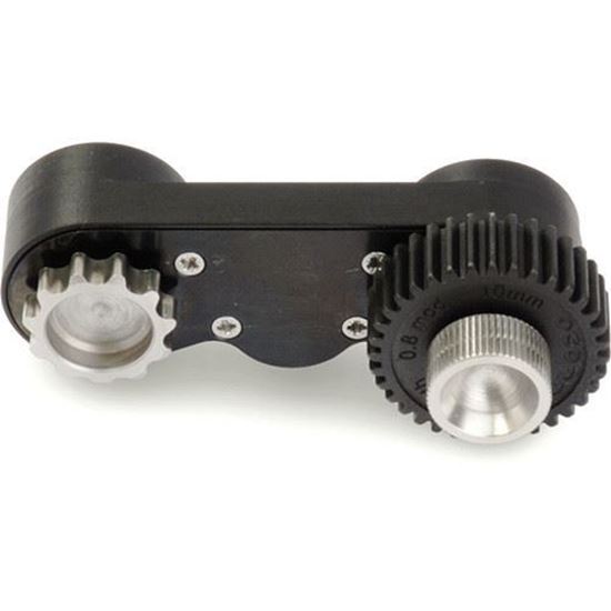 Picture of OConnor Swing Arm
