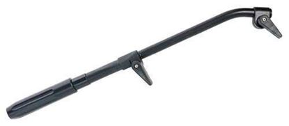 Picture of Sachtler Pan bar DV right (telescopic)