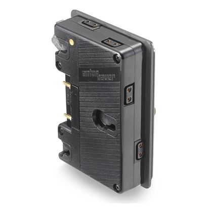 Picture of Anton Bauer QR-QUAD PT