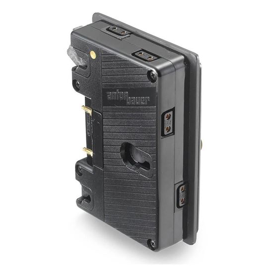 Picture of Anton Bauer QR-QUAD PT