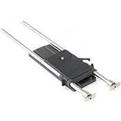 Picture of Autoscript Adjustable Sliding Mounting Plate