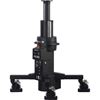 Picture of Vinten FE-165 Elevation Unit, Elite