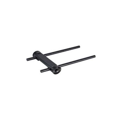 Picture of Vinten FH-145 large pan bar mounting bracket