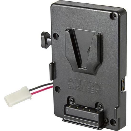 Picture of Anton Bauer QRC-4K-S