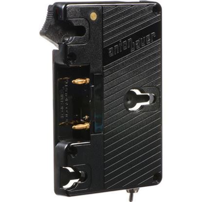 Picture of Anton Bauer QR JVC DIGI