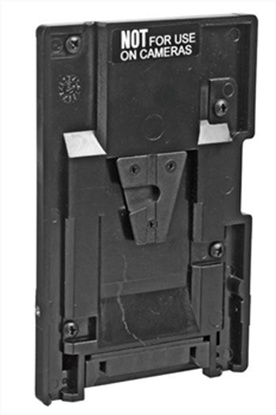 Picture of Anton Bauer QR-A200
