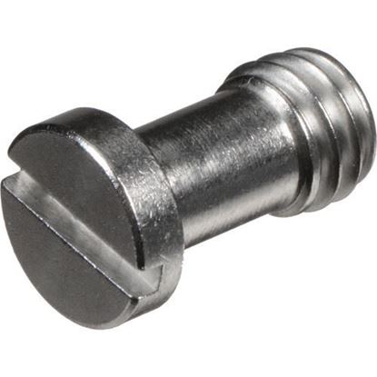 Picture of Wooden Camera -  Easy Riser Screw
