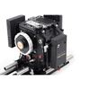 Picture of Wooden Camera - NATO Lock Kit
