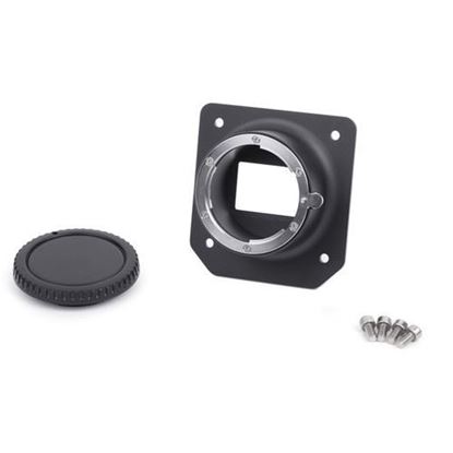 Picture of Wooden Camera - Simple Nikon Mount (CION)