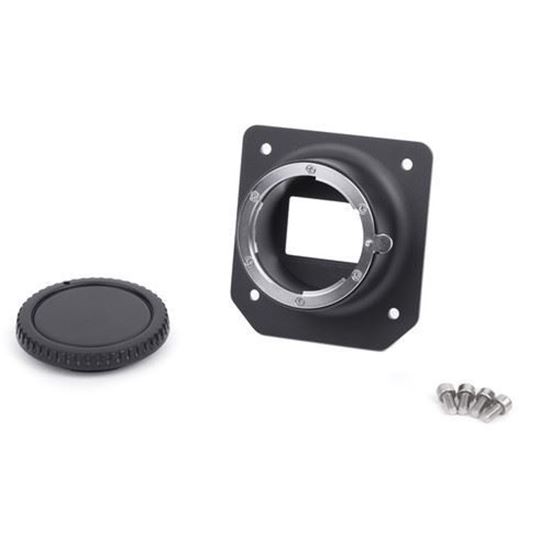 Picture of Wooden Camera - Simple Nikon Mount (CION)