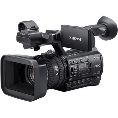 Picture of Sony 1.04K Handy Camcorder