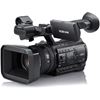 Picture of Sony 1.04K Handy Camcorder