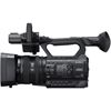 Picture of Sony 1.04K Handy Camcorder
