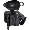 Picture of Sony 1.04K Handy Camcorder