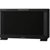 Picture of Sony 17inch Professional Video Monitor
