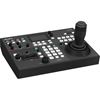 Picture of Sony IP Remote Controller