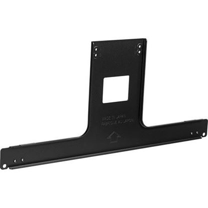 Picture of Sony Mounting Bracket for LMD-A220