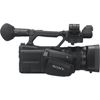 Picture of Sony NX CAMCORDER