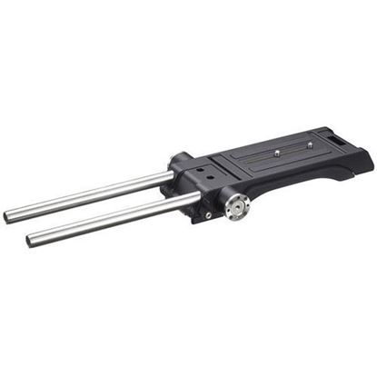Picture of Sony Shoulder Adapter