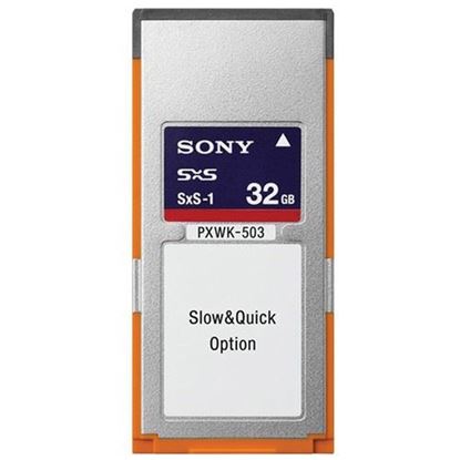 Picture of Sony SLOW AND QUICK OPTION