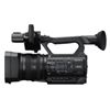 Picture of Sony SOLID-STATE MEMORY CAMCORDER MIJ
