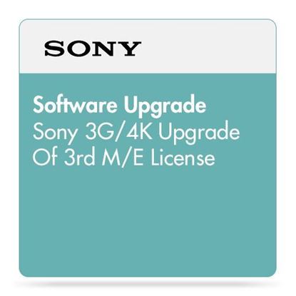 Picture of Sony SWITCHER UPGRADE SOFTWARE