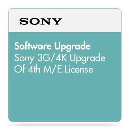 Picture of Sony SWITCHER UPGRADE SOFTWARE