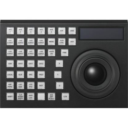 Picture of Sony Track Ball Module