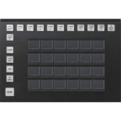 Picture of Sony Utility/Shot Box Module