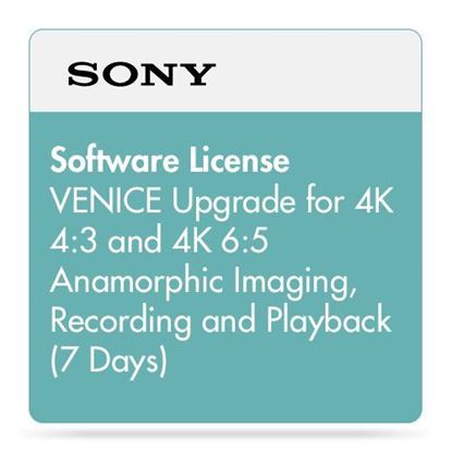 Picture of Sony Anamorphic Upgrade License (7 Days)