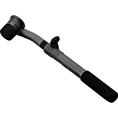 Picture of Vinten Pan bar telescopic, Vector