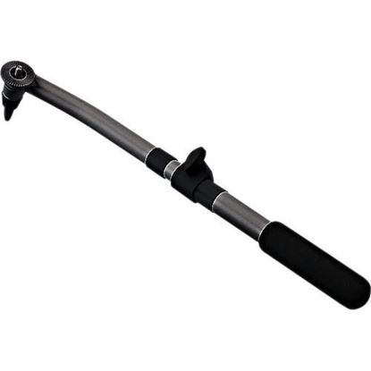 Picture of Vinten Pan bar telescopic Vision