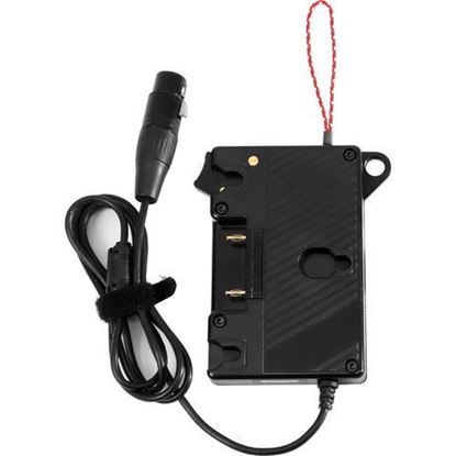 Picture of Kinotehnik Locking Battery Plate for Gold Mount Batteries