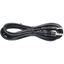 Picture of Amimon Futaba PPM Trainer Port Cable for CONNEX Ground Unit