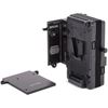 Picture of Wooden Camera ARRI Alexa LF 24V Sharkfin Battery Bracket (V-Mount)