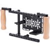 Picture of Wooden Camera - Director'S Monitor Cage V2 (Dual Teradek Wireless Receiver Kit)