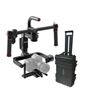Picture of Moza Lite 2P (Professional)