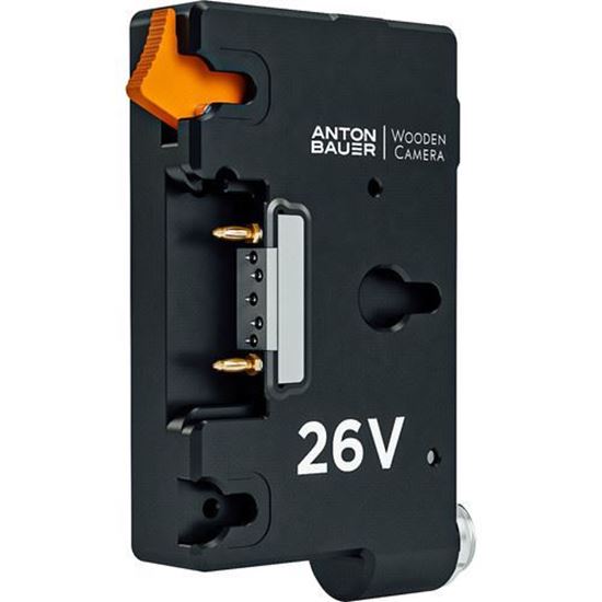 Picture of Anton Bauer 26V Gold Mount Plus Plate for ARRI ALEXA LF/65/SXT
