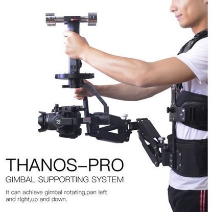 Picture of DigitalFoto Solution Limited Gimbal Support Vest with Z Axis Spring Arm for DJI Ronin S Zhiyun Crane 2
