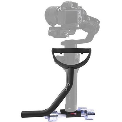 Picture of DigitalFoto Solution Limited Thanos-Pro Yoke and Collar Counter-Weight for DJI Ronin S
