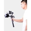 Picture of DigitalFoto Solution Limited DJI RONIN SC Adapter Extend Ring for Mounting Monitor/Microphone LED Light