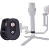 Picture of DigitalFoto Solution Limited Extend Plate for DJI Ronins Ronin SC