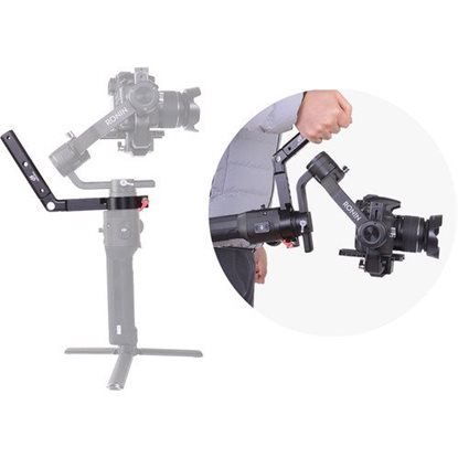 Picture of DigitalFoto Solution Limited TERMINATOR Handle with Shoulder Strap for DJI Ronin-S